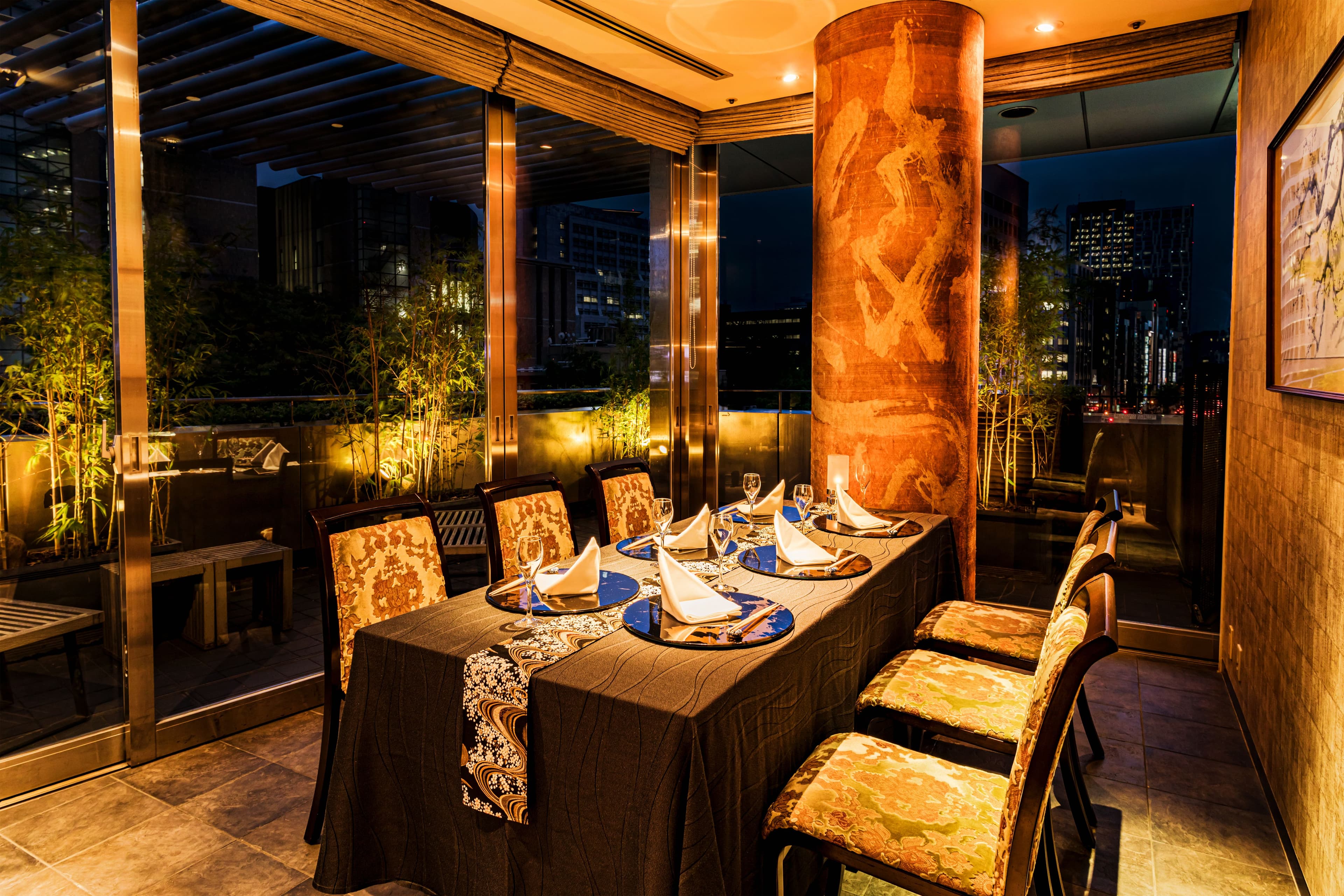 青山成星之木 - Eat Pro Japan