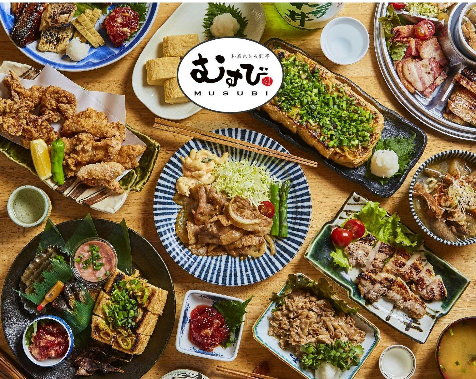 和菜 Letro 別亭 Musubi - Eat Pro Japan
