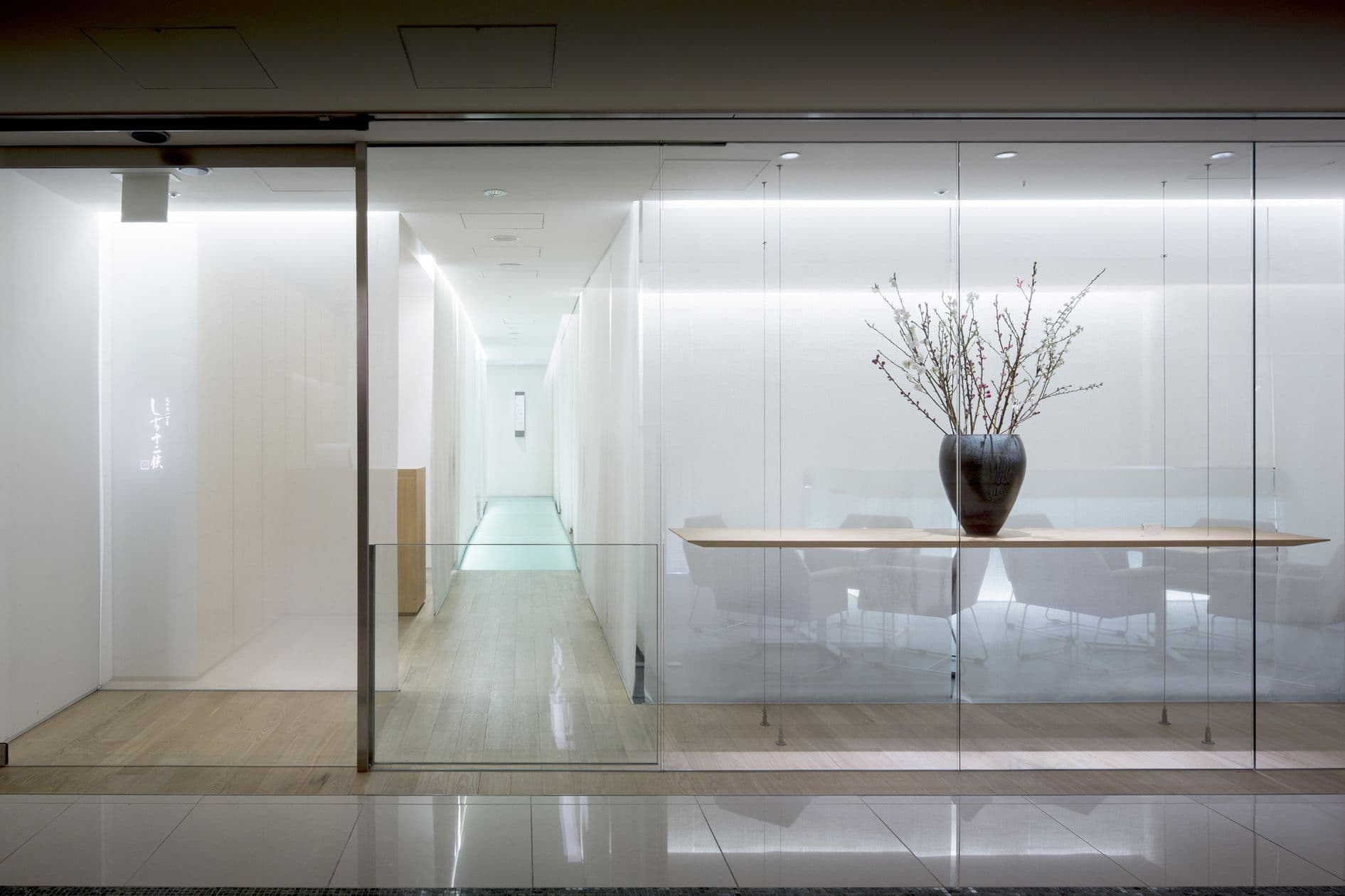 Eat Pro Japan - 丸之內1丁目 七十二候