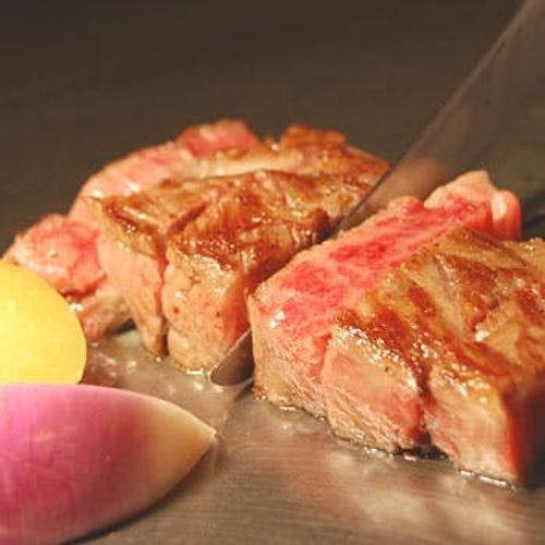Eat Pro Japan - Marunouchi 1-chome Shichi Jyu Ni Kou